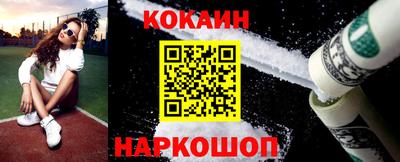 скорость mdpv Анжеро-Судженск