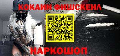 крисы Анапа