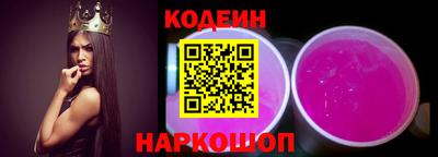 скорость mdpv Анжеро-Судженск