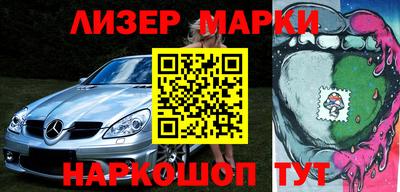крисы Анапа