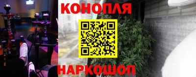 скорость mdpv Анжеро-Судженск