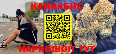 крисы Анапа