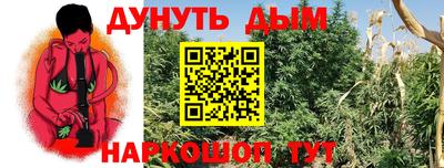 скорость mdpv Анжеро-Судженск