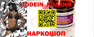 крисы Анапа